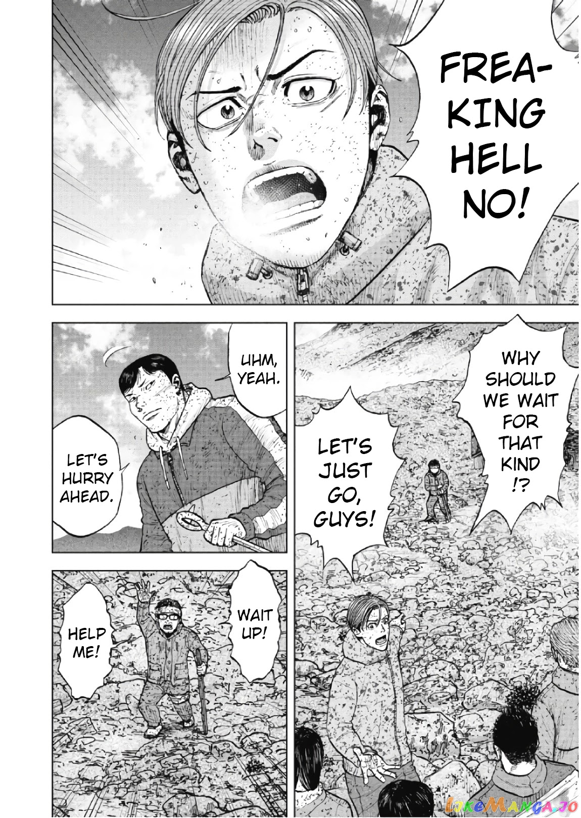 Manga page 3