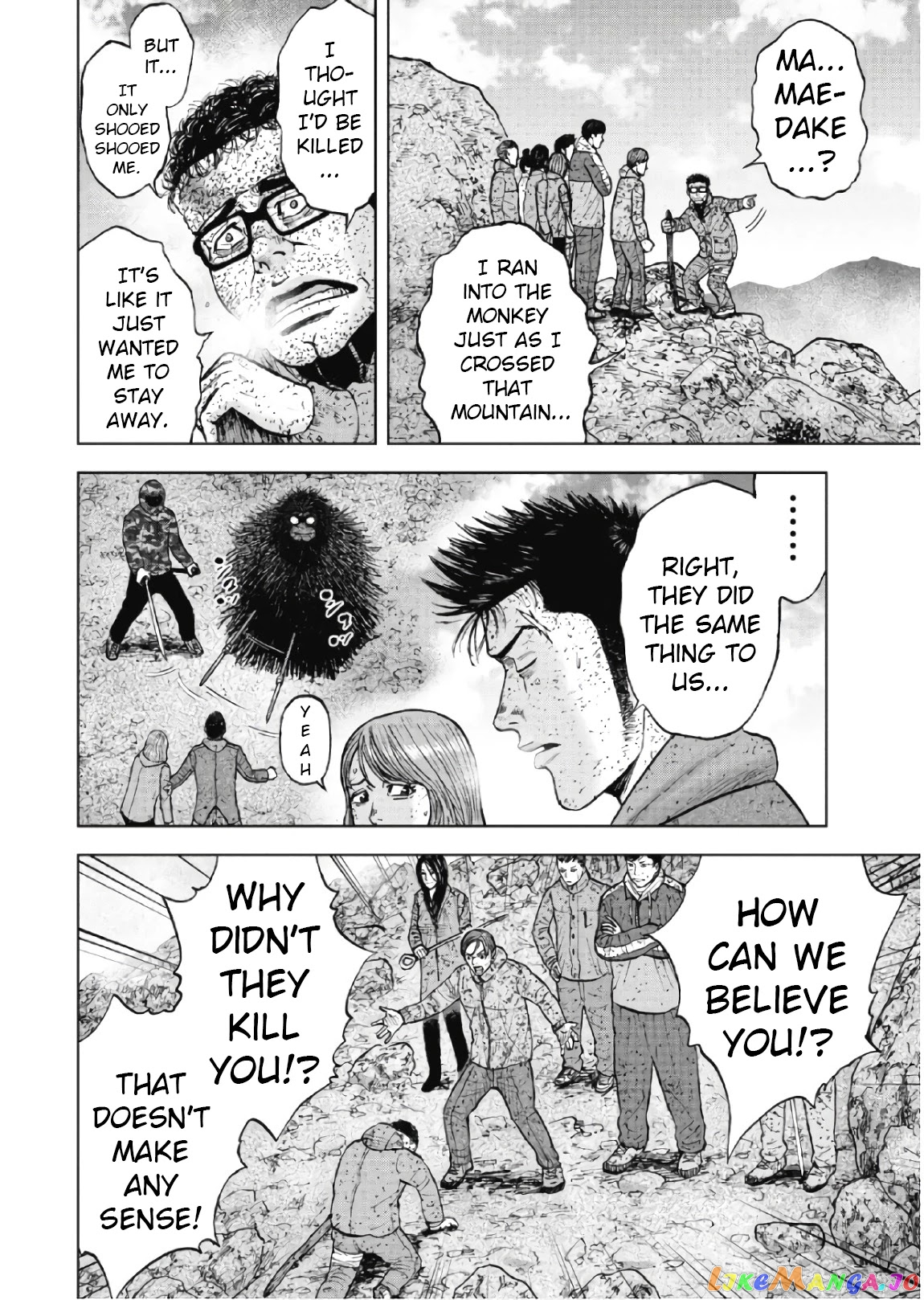 Manga page 7