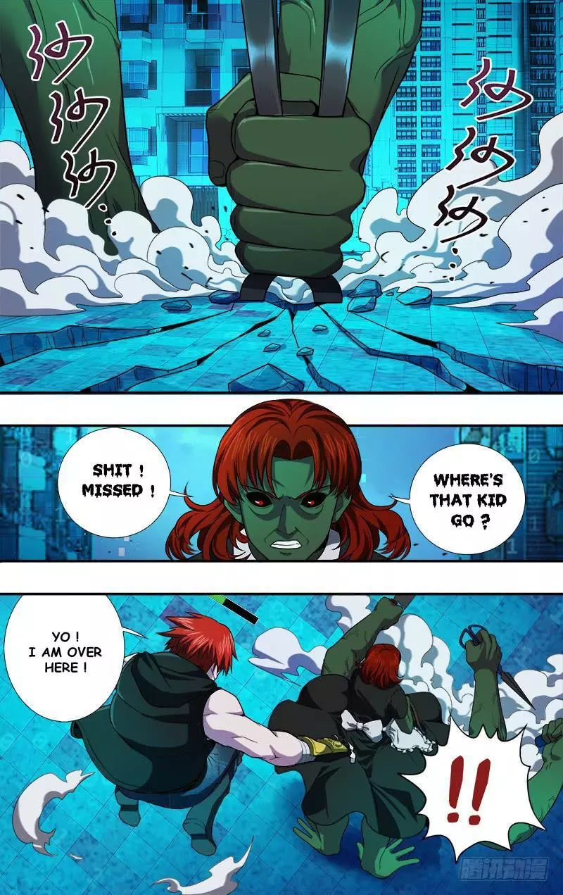 Manga page 5