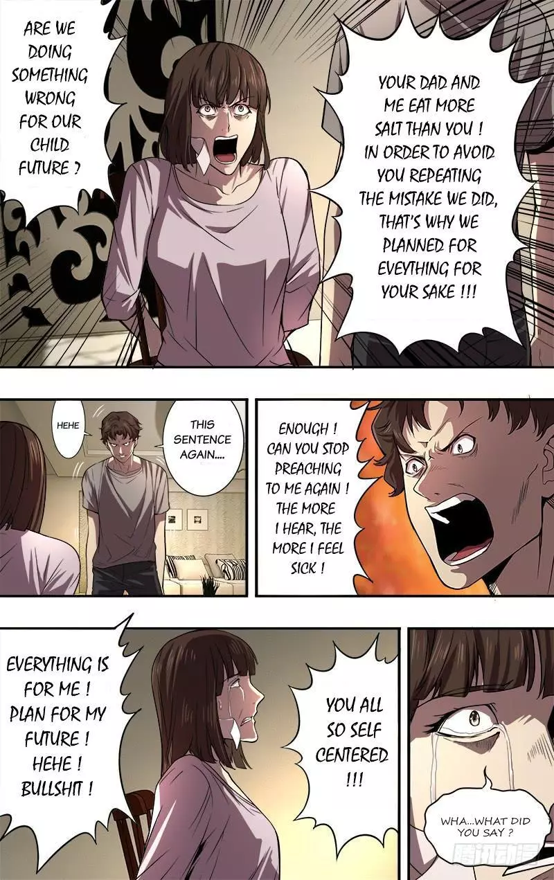 Manga page 3