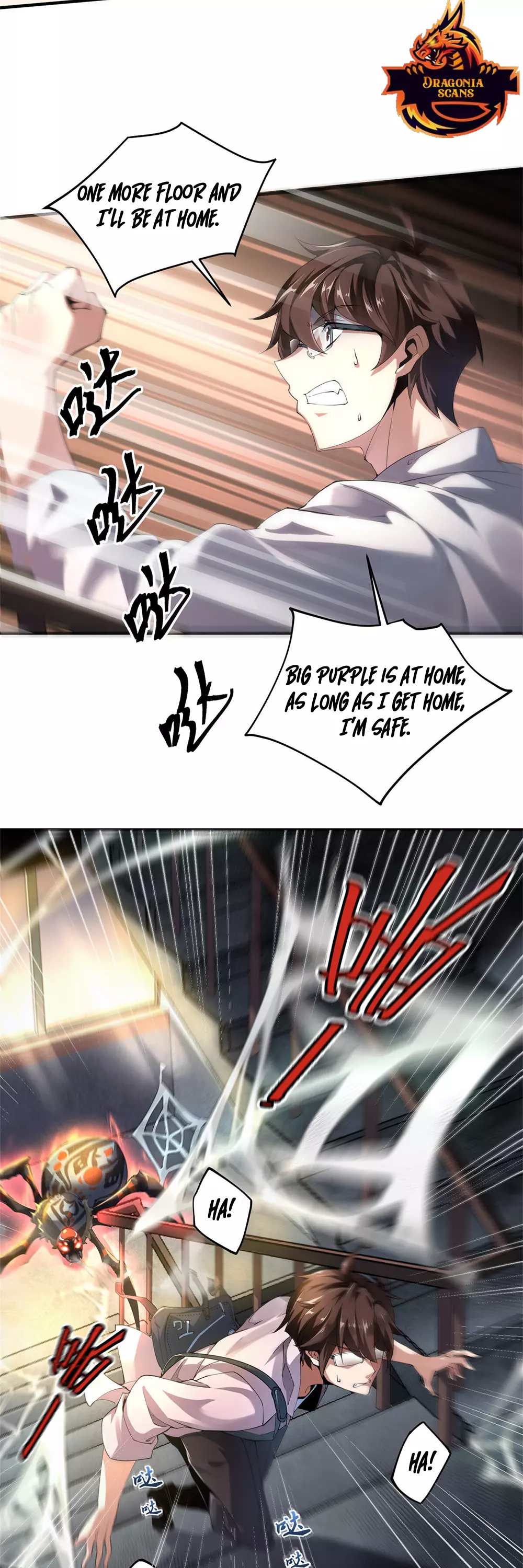 Manga page 22