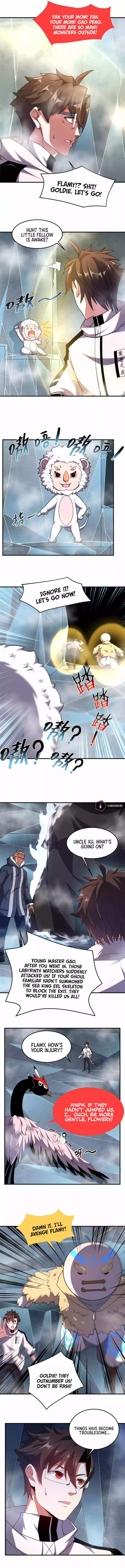 Manga page 4