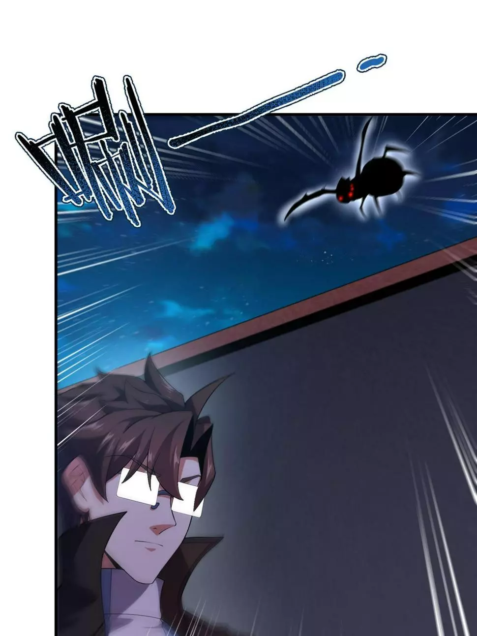 Manga page 26