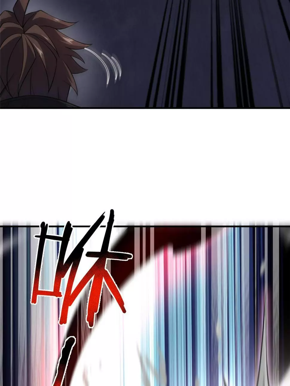 Manga page 36