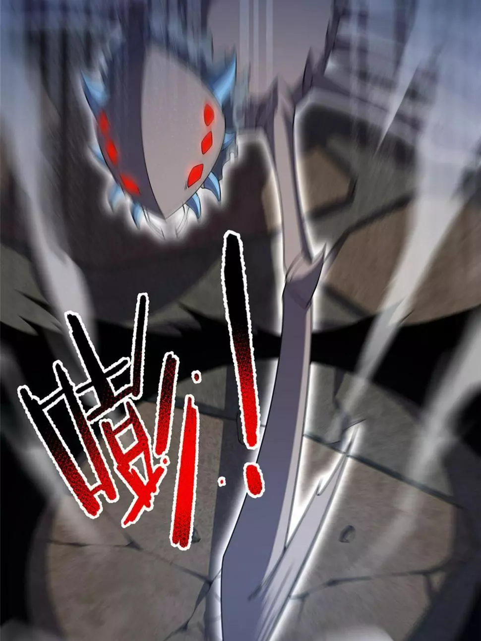 Manga page 68