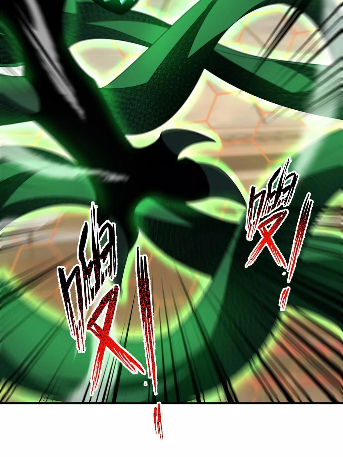 Manga page 68