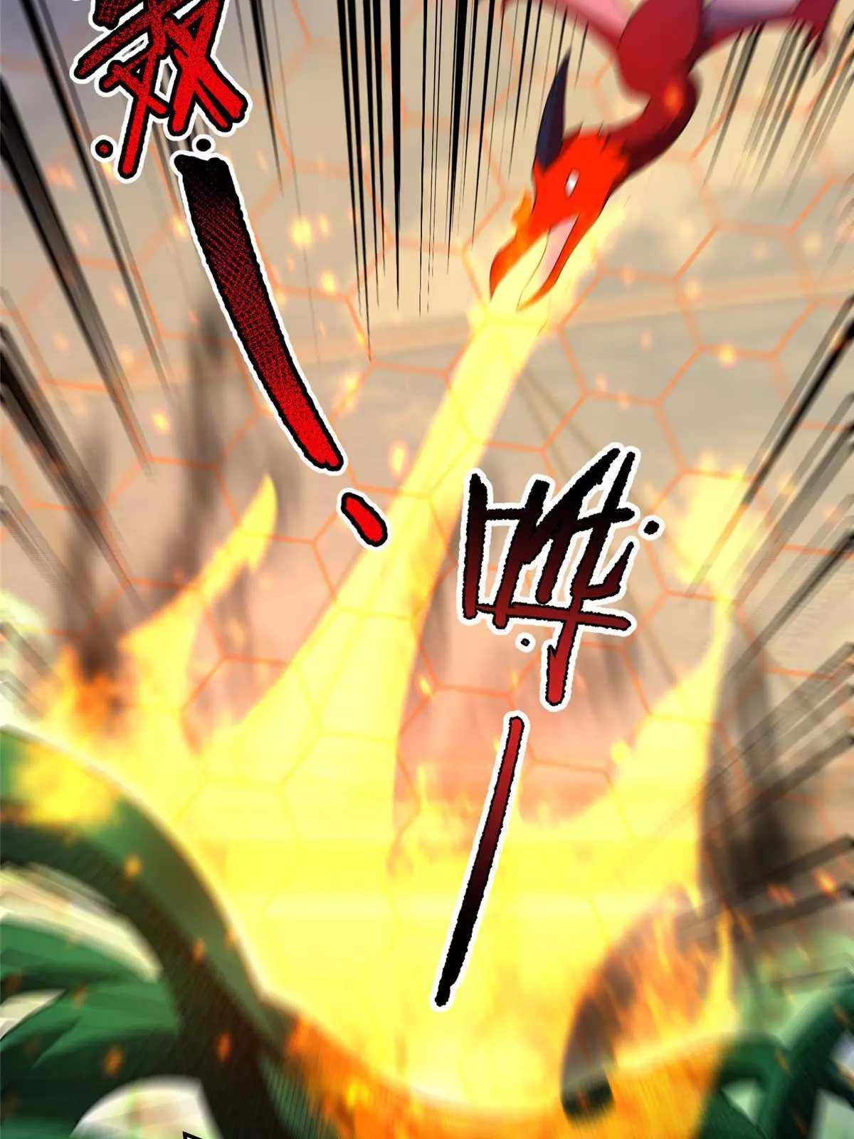 Manga page 70