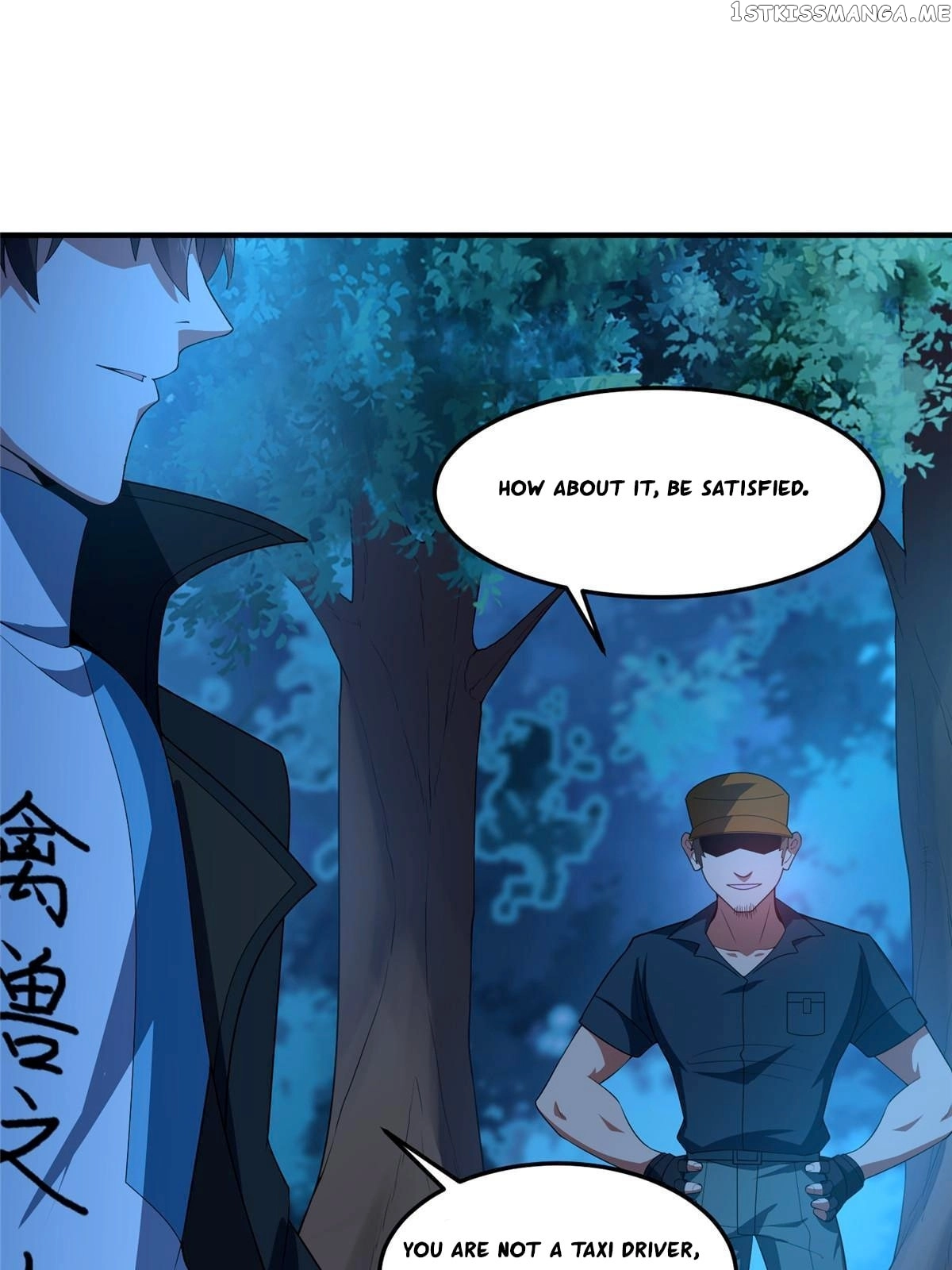 Manga page 47