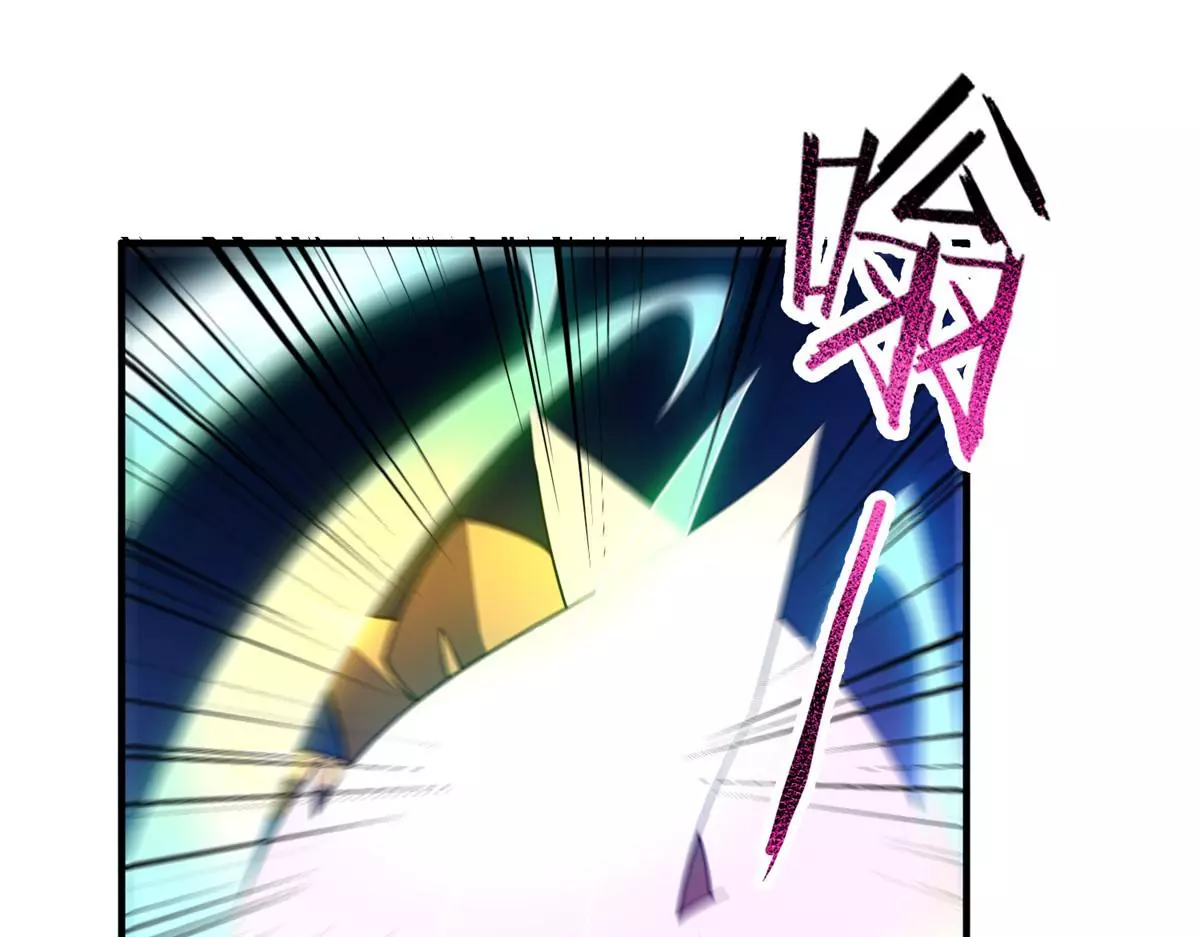 Manga page 86