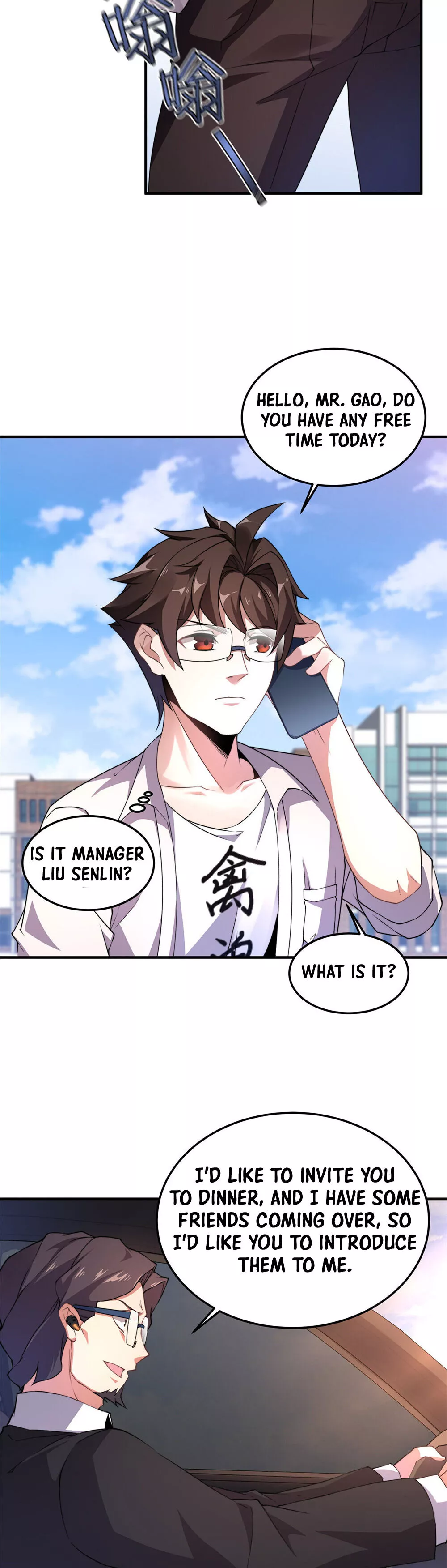 Manga page 16