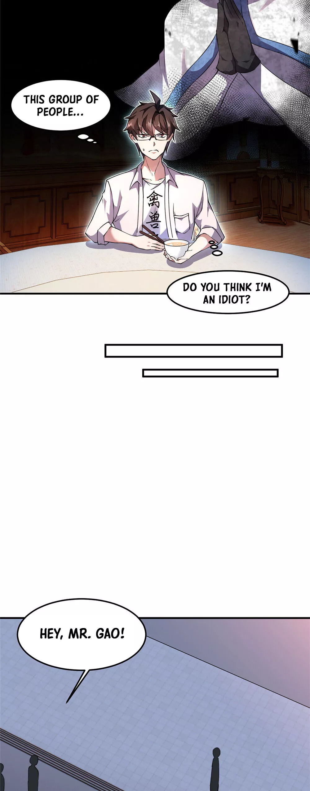 Manga page 16