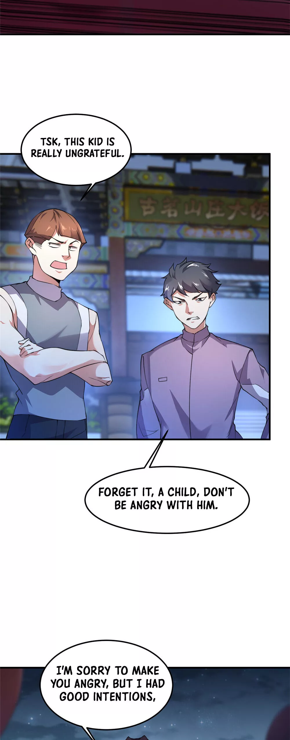 Manga page 19