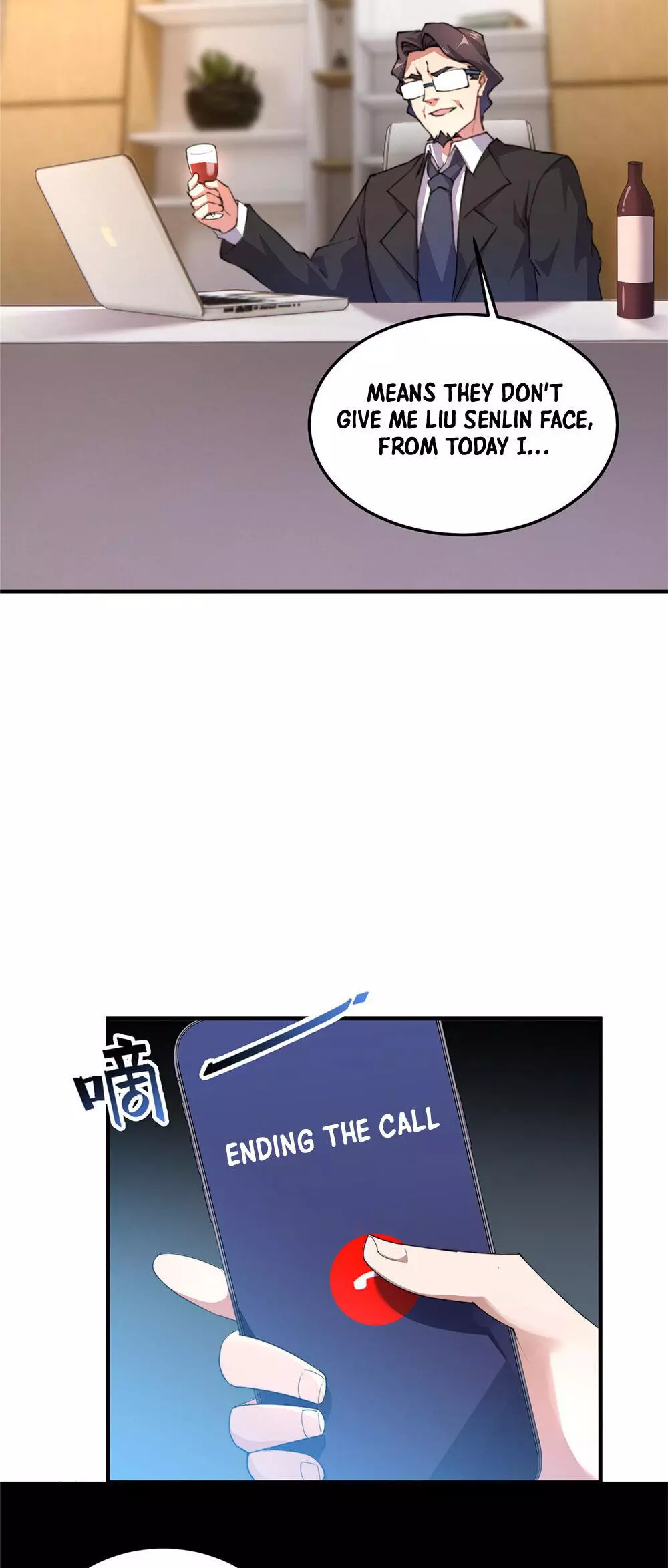 Manga page 8