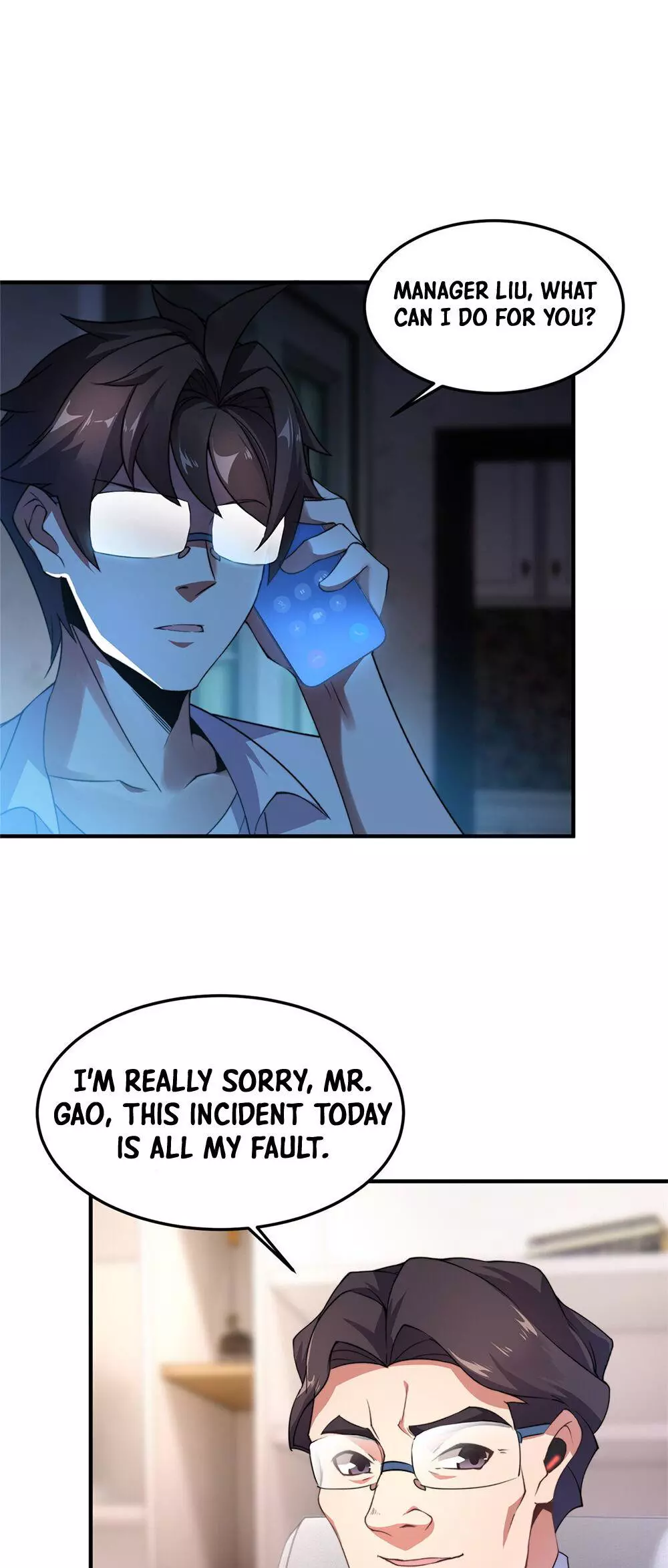 Manga page 6