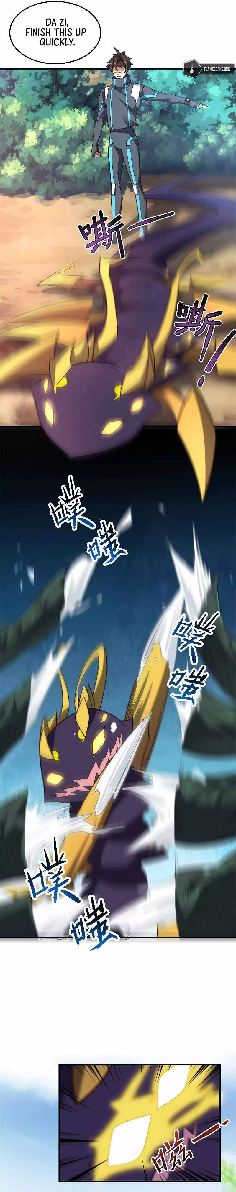 Manga page 11