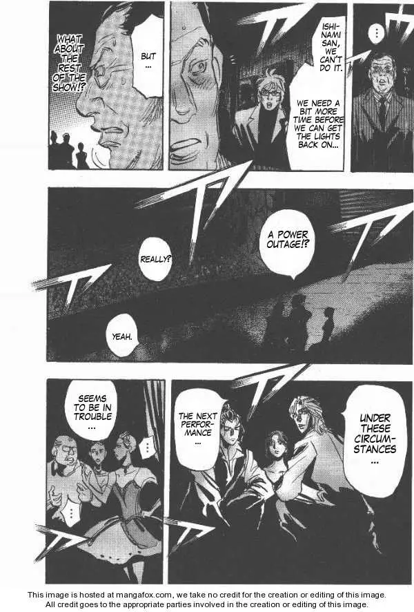 Manga page 15
