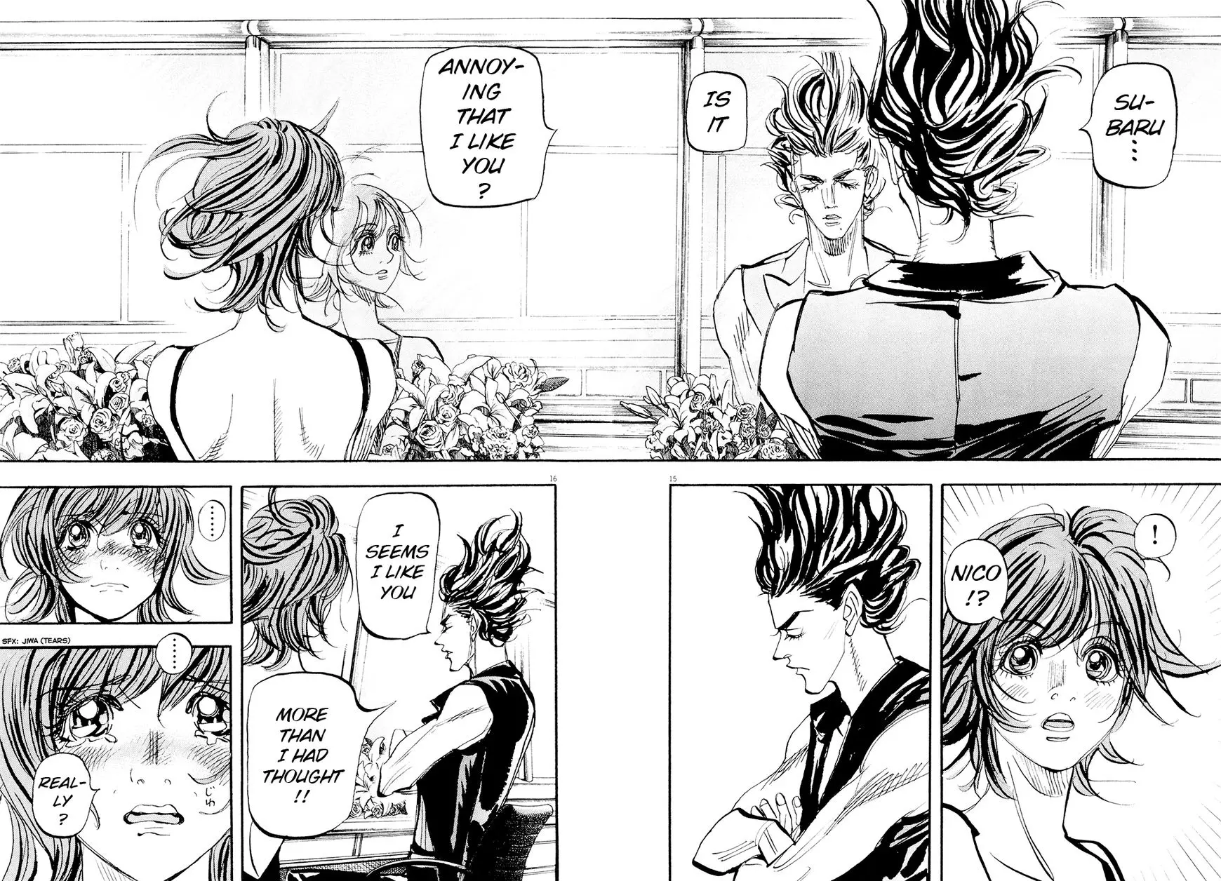 Manga page 14