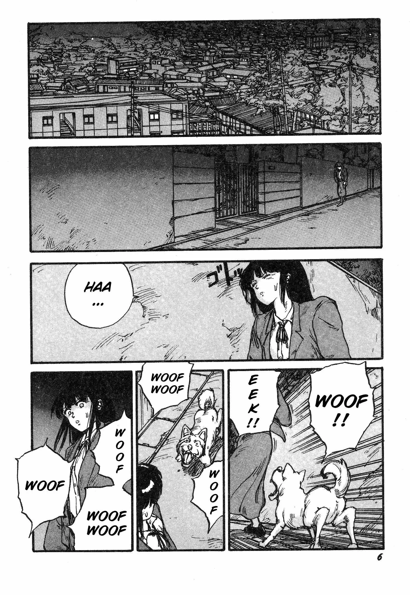 Manga page 3