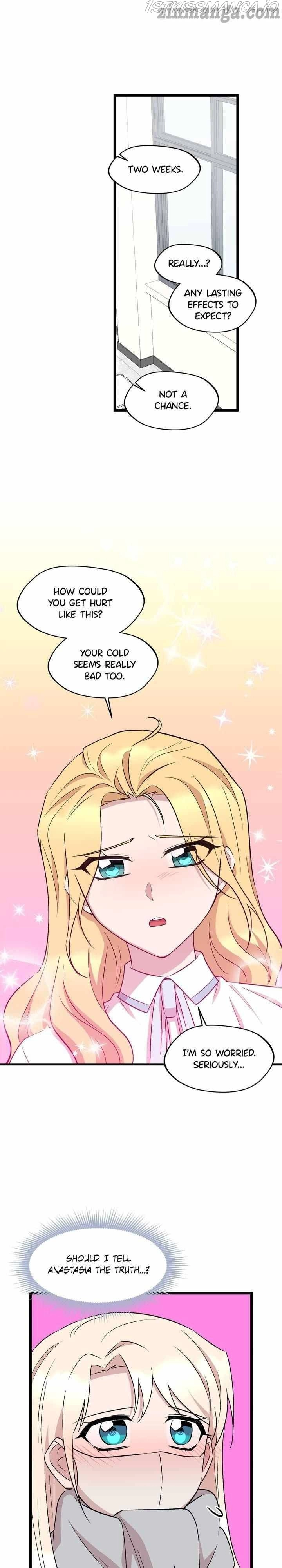 Manga page 17