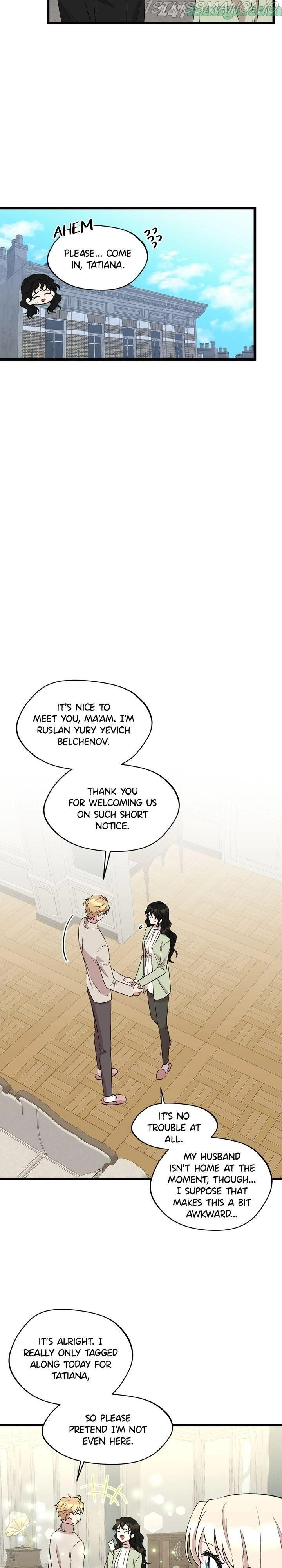 Manga page 7