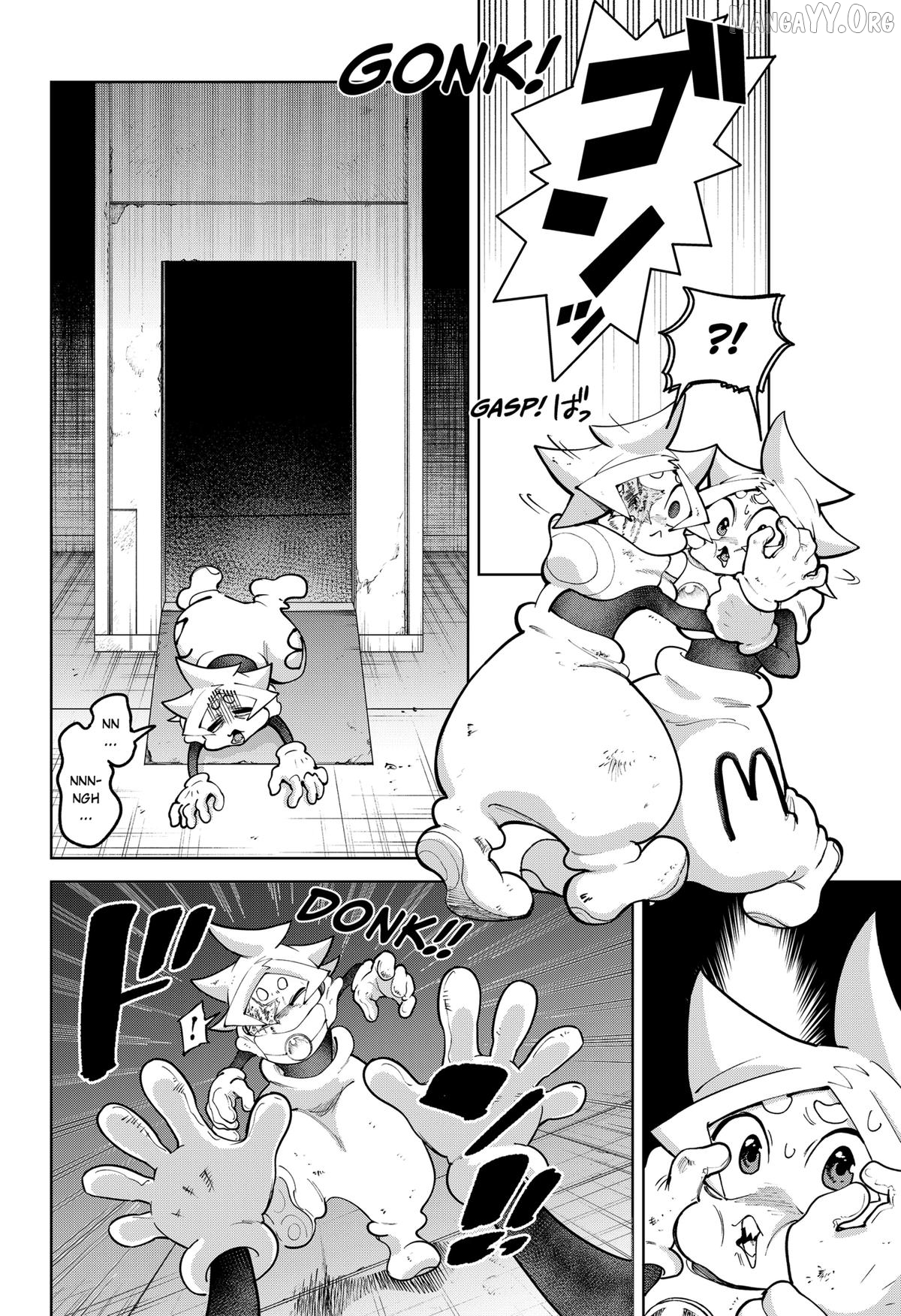 Manga page 12