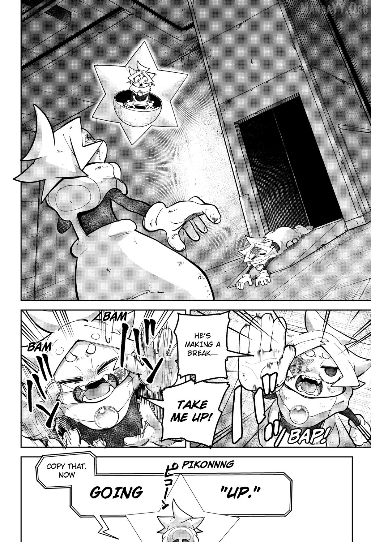Manga page 14