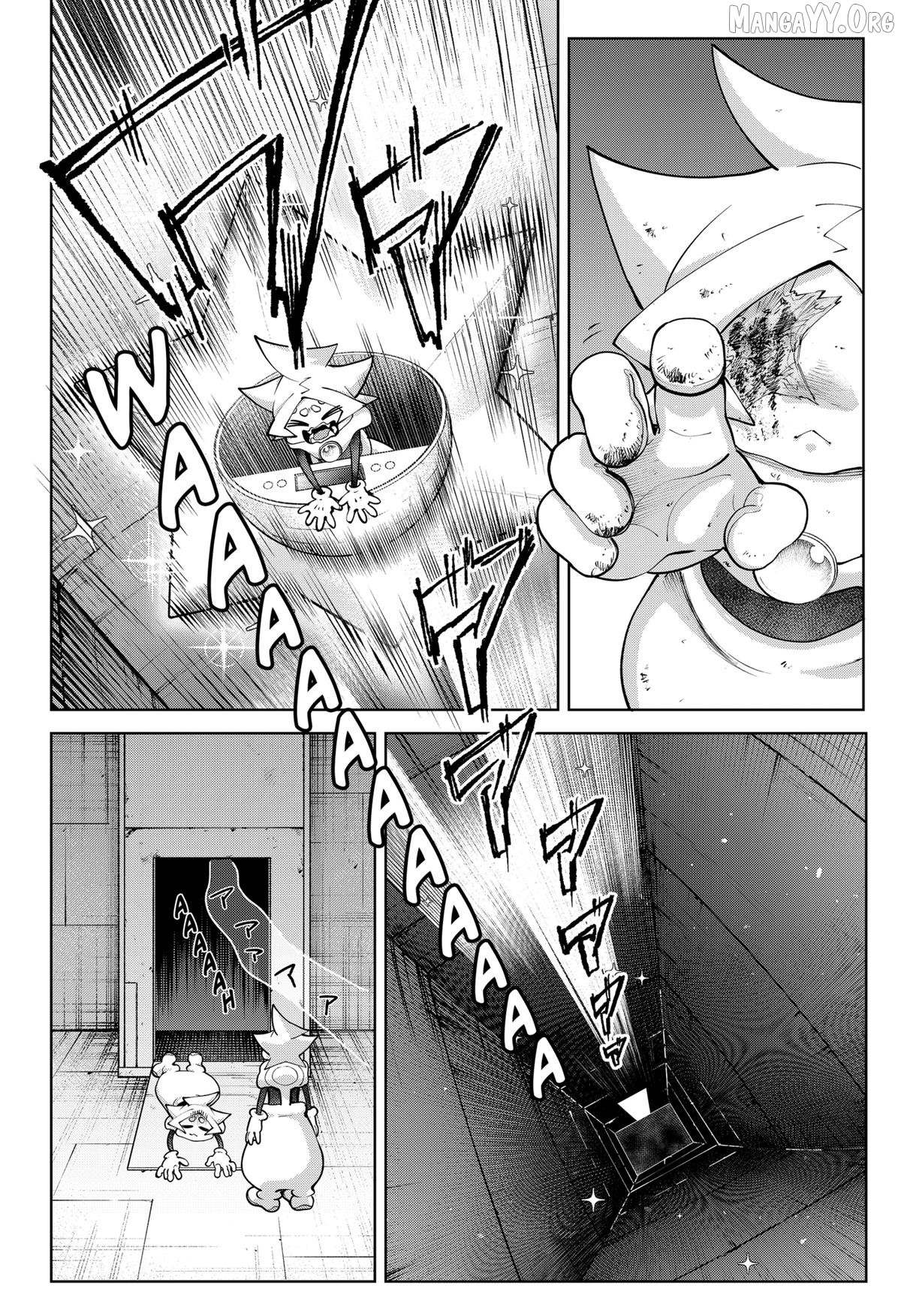 Manga page 16