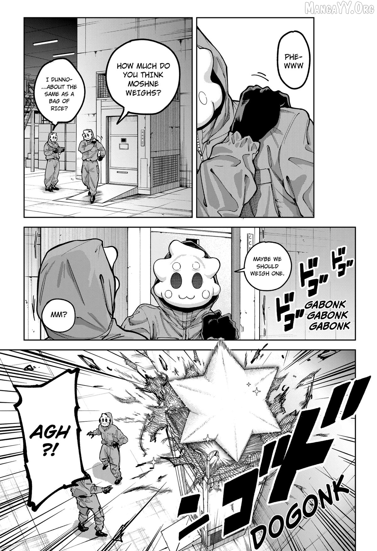 Manga page 17