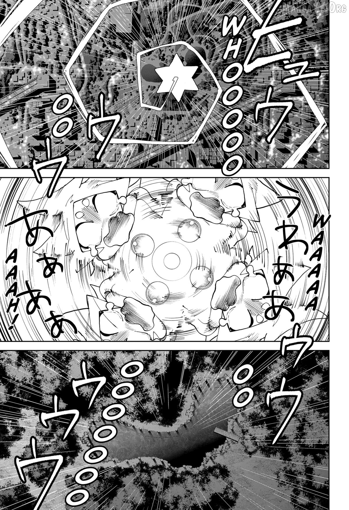Manga page 23