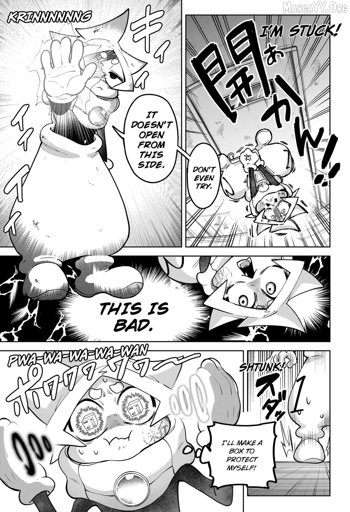 Manga page 3