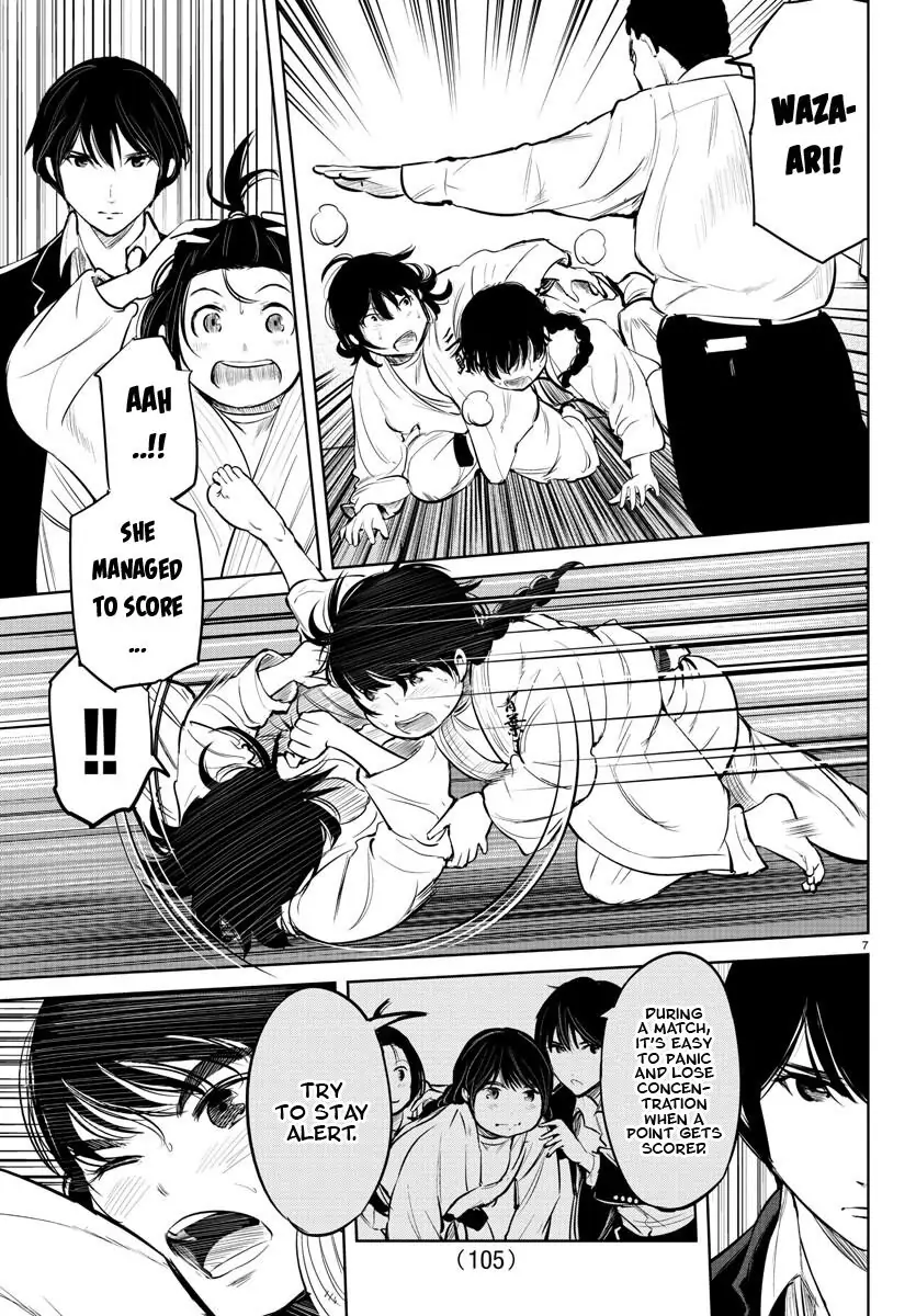 Manga page 7