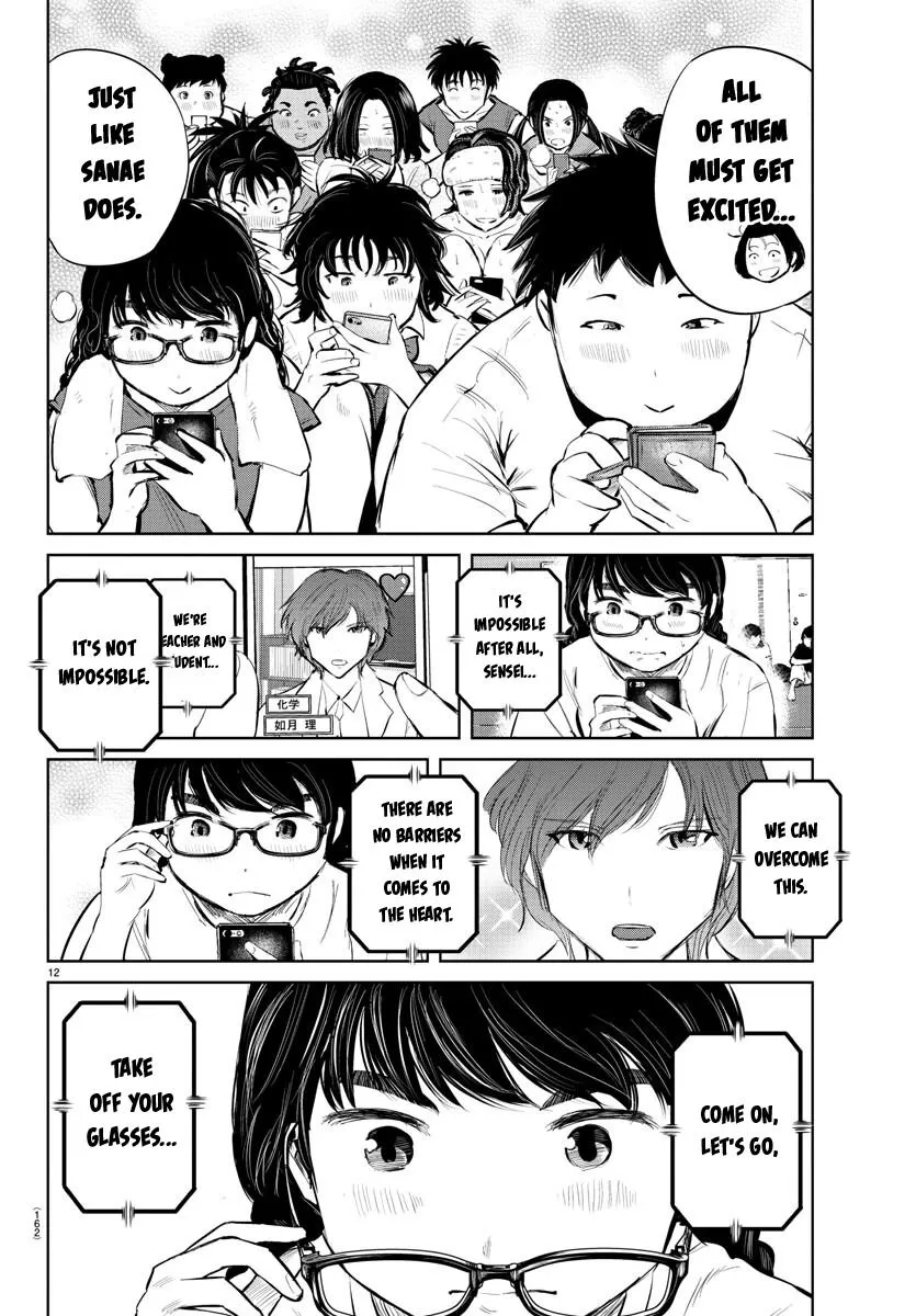 Manga page 13