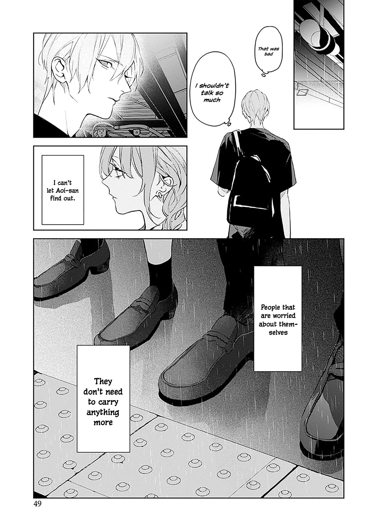 Manga page 16