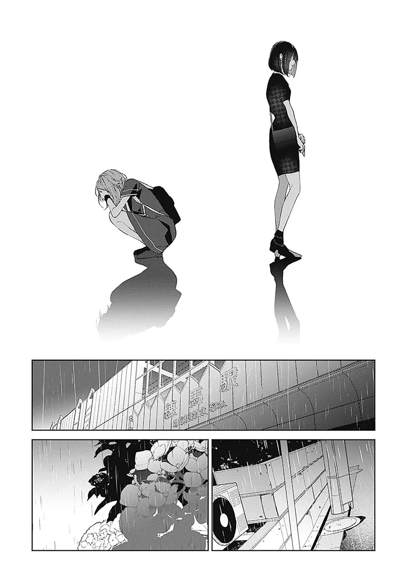 Manga page 34