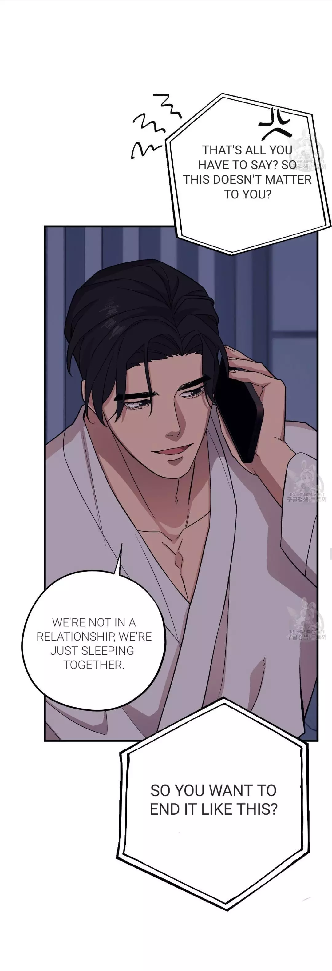 Manga page 19