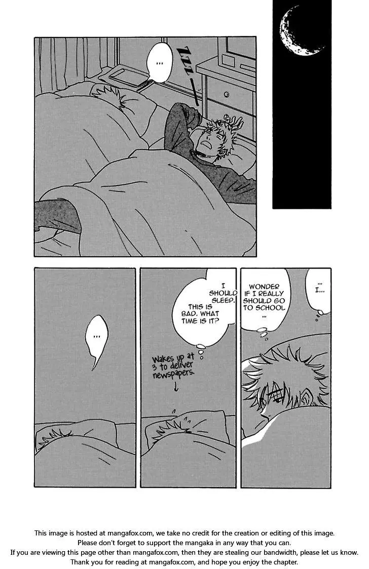 Manga page 14