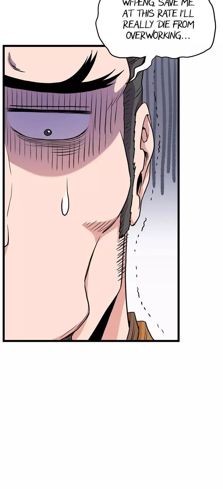 Manga page 24
