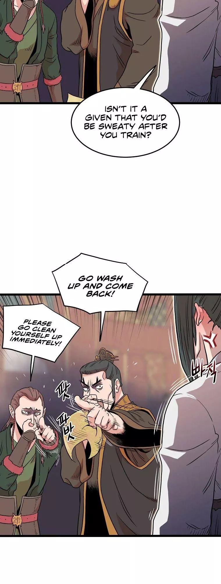 Manga page 40
