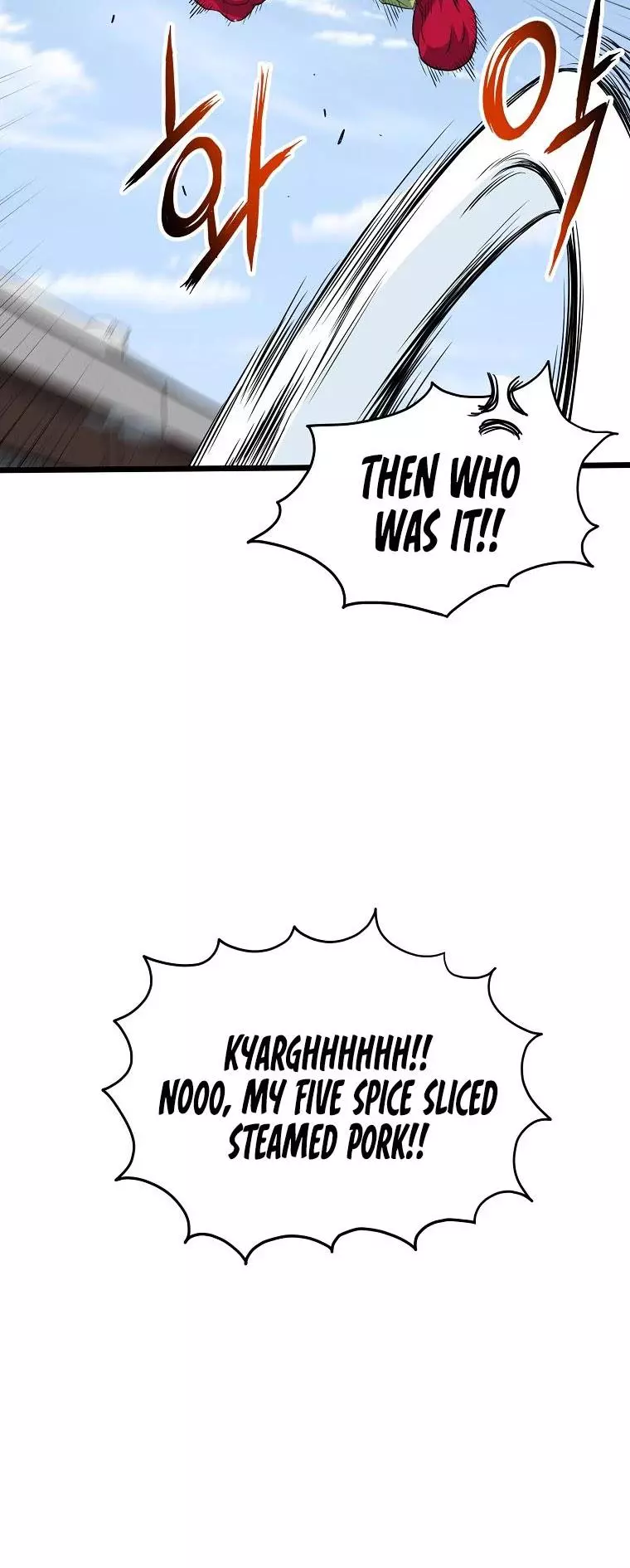Manga page 49
