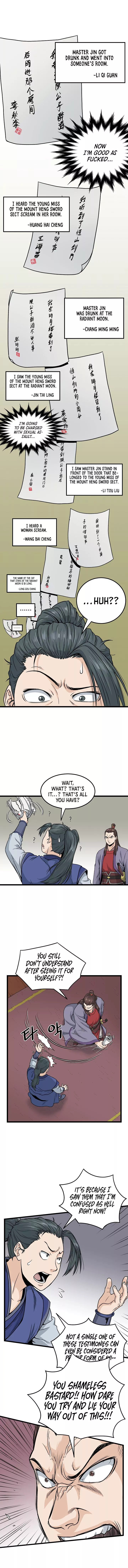 Manga page 4