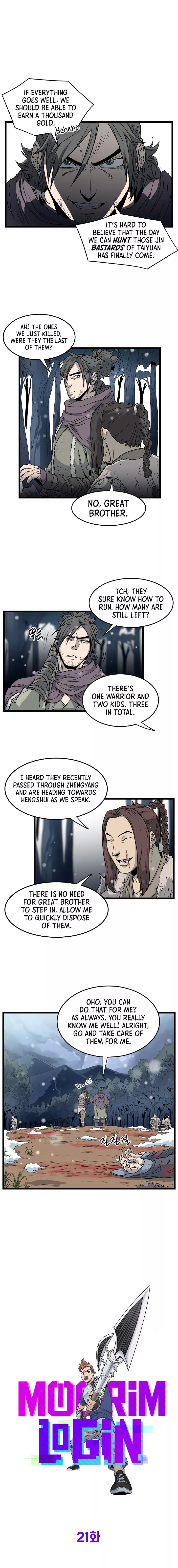 Manga page 11