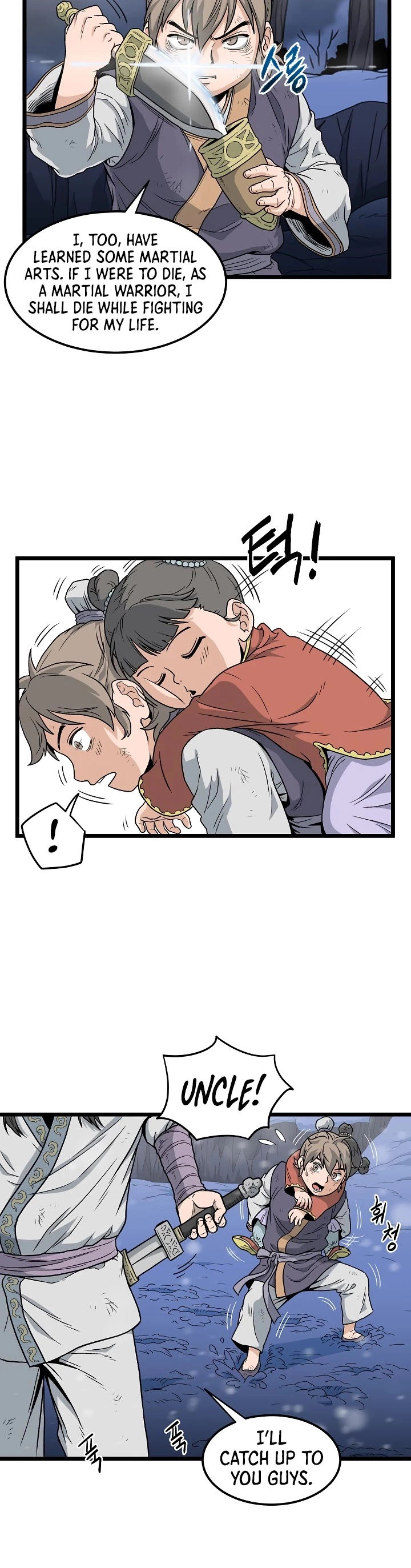 Manga page 17