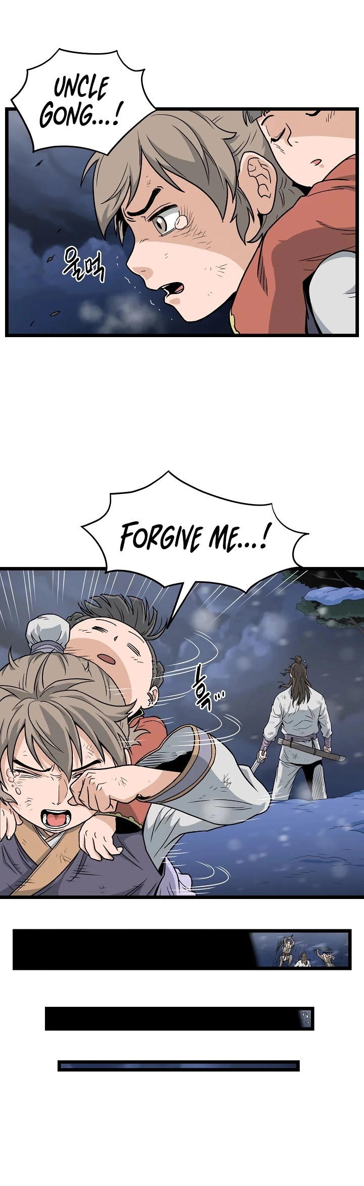 Manga page 19