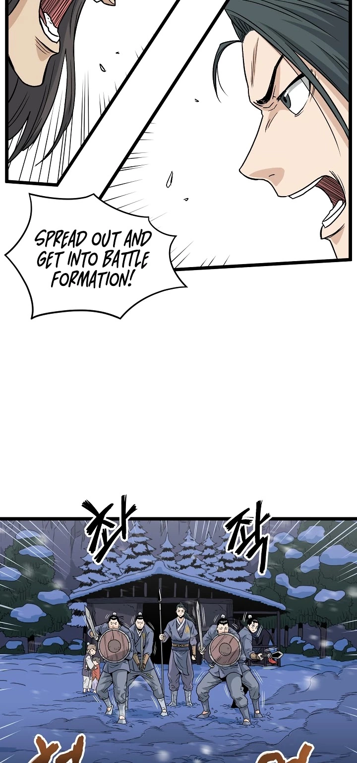 Manga page 28