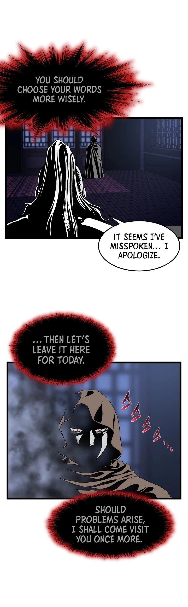 Manga page 29