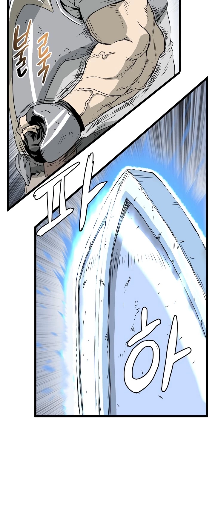 Manga page 27