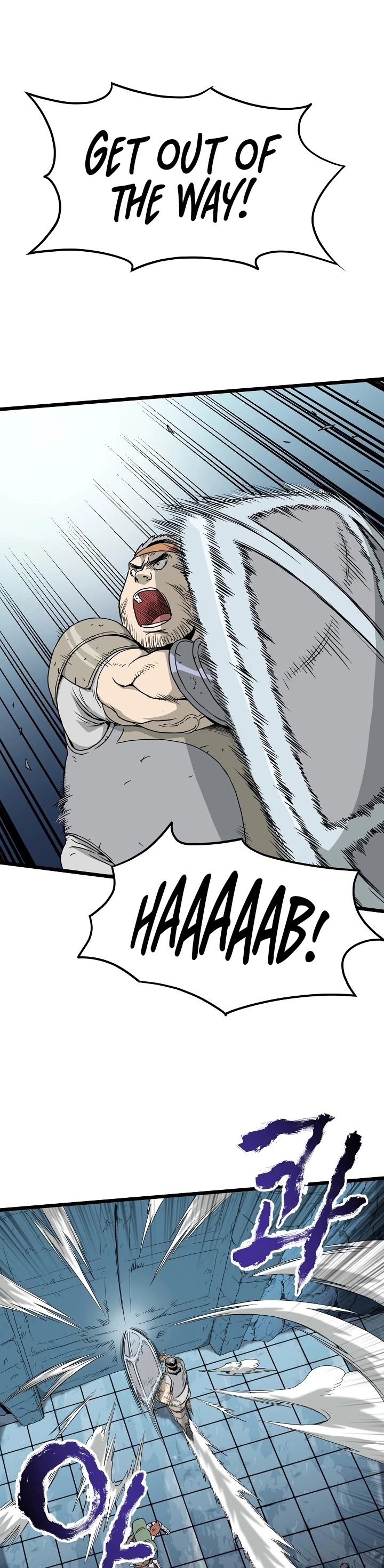 Manga page 4