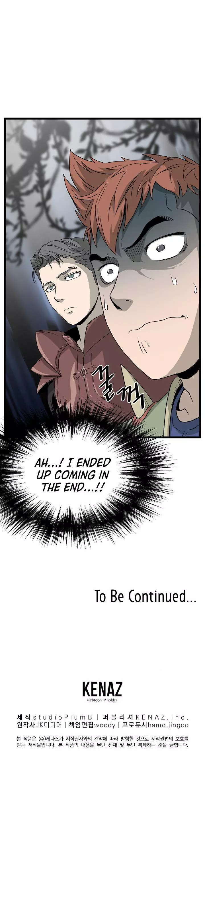 Manga page 13