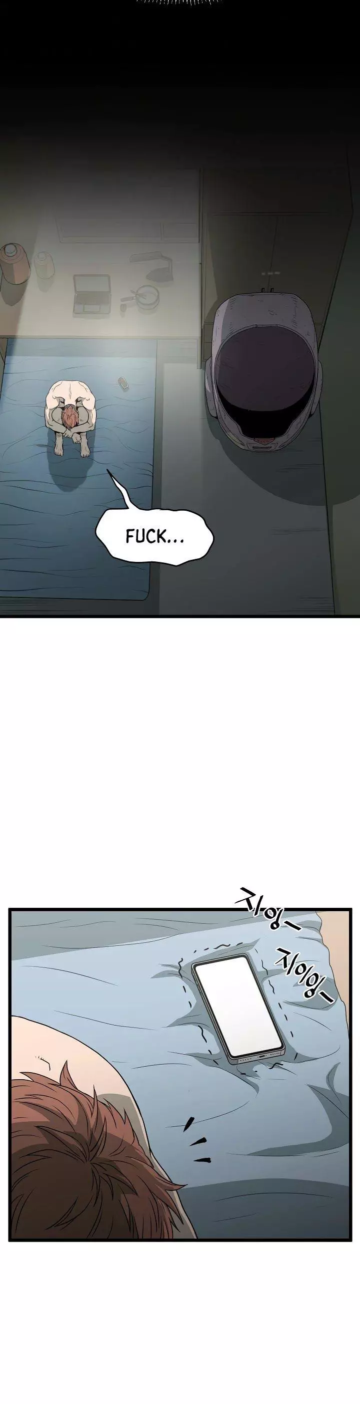 Manga page 41