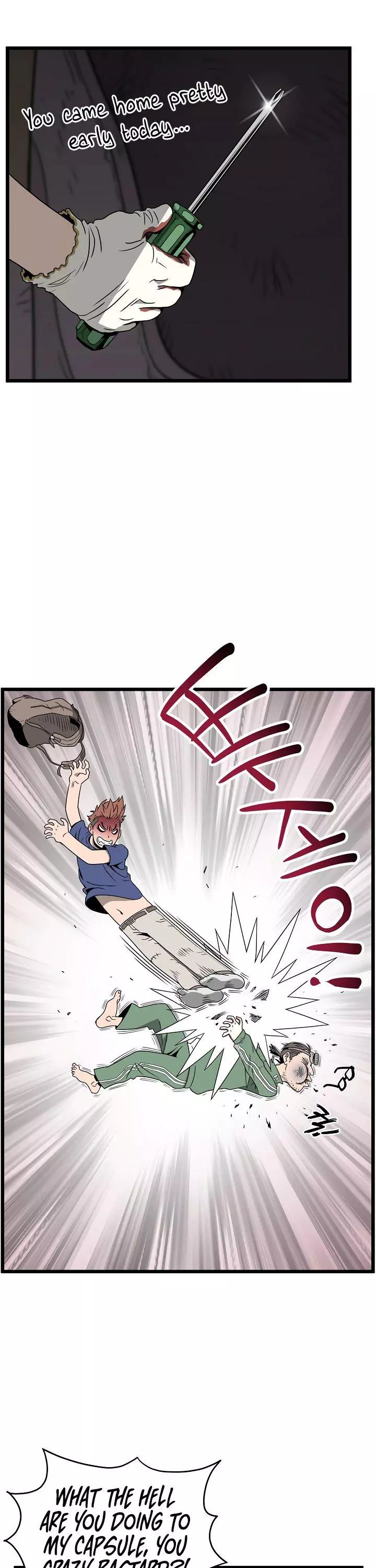 Manga page 24